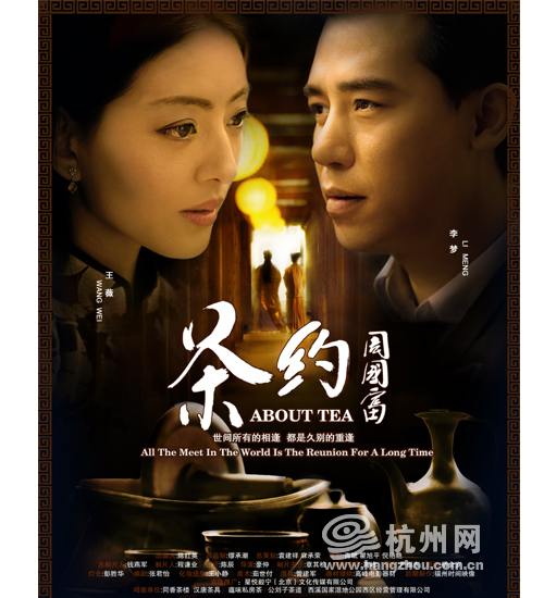 曲阜师范大学毕业证制作